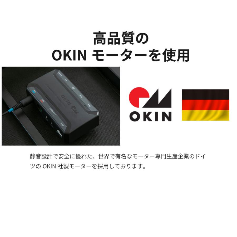 電動ベッド  ヘンロ　ベッド　OKIN 2モーター 3段階高さ調節　 リクライニング  シングル S　フレームのみ　送料無料　5-003｜kuraya0968｜07