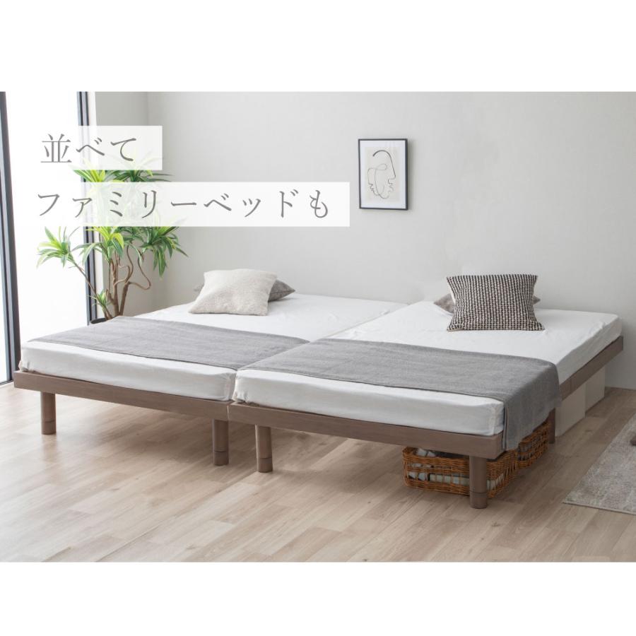 涼風すのこベッド　通気性抜群　桐すのこベッド　【susu/スースー】細桐すのこ　ダブル　高さ調節4段階　並べて使える　ベッド　5-004 |  | 14