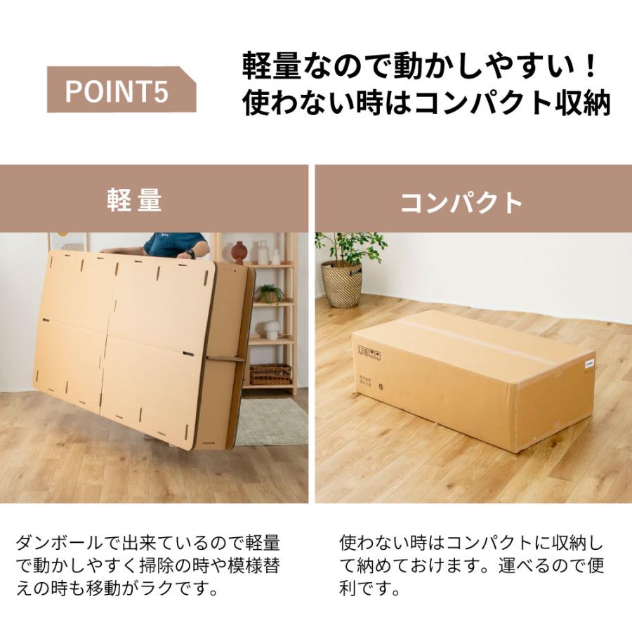 ダンボールベッド   引出付き　シングル　組み立て簡単　処分簡単　頑丈　軽い　エコ商品　リサイクル　6-001 |  | 11