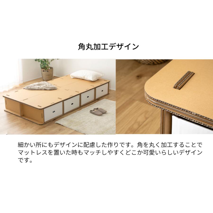 ダンボールベッド   引出付き　シングル　組み立て簡単　処分簡単　頑丈　軽い　エコ商品　リサイクル　6-001 |  | 05