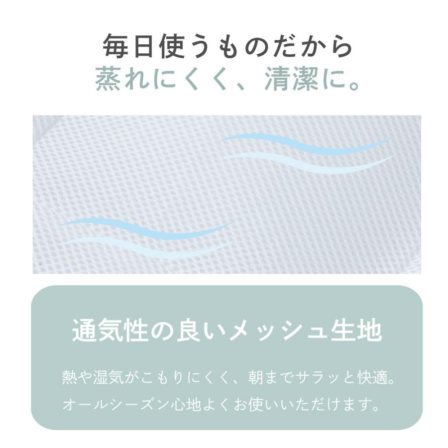ミナモト枕　高調整可能 セミオーダー枕　日本製ALLパイプ　枕 高さ調整 首こり 肩こり 横向き 寝返りしやすい まくら 6分割構造 日本製 |  | 16