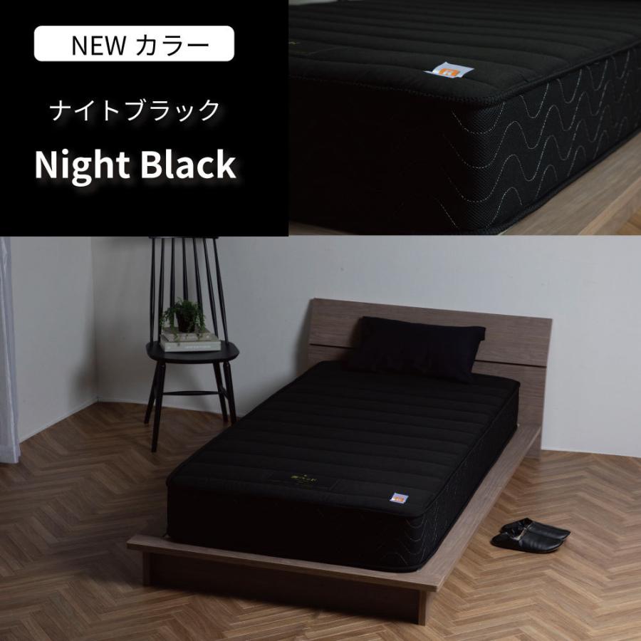 夜香ハイグレード　ポケットコイルマットレス　日本製　硬さが選べる　厚み23cm　マットレス　ポケットコイル 　ショートシングル 　S-S |  | 18