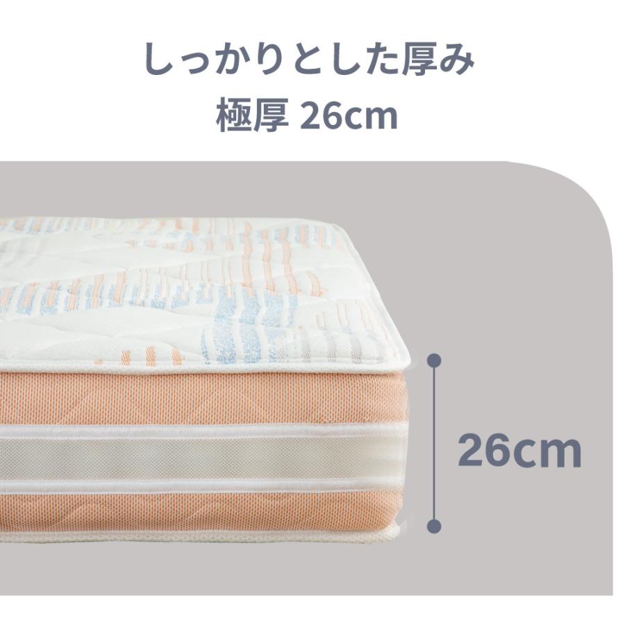 咲夜レアルマットレス 　選べる3種類の寝心地　ワイドダブル　厚み26cm　イエロー　オレンジ　日本製　防菌 防臭 防ダニ加工済 |  | 15