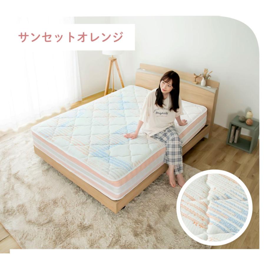 咲夜レアルマットレス 　選べる3種類の寝心地　ワイドダブル　厚み26cm　イエロー　オレンジ　日本製　防菌 防臭 防ダニ加工済 |  | 18