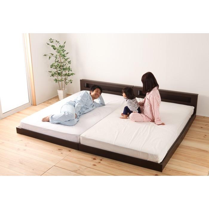 ベッド 連結フロアベッド シングル フレームのみ FMB84 : 暮屋 くらや