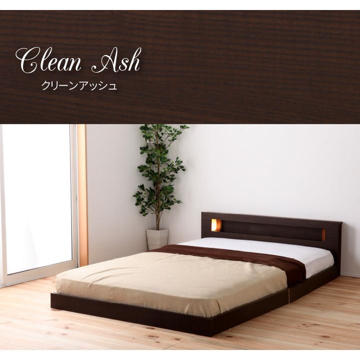 ベッド 連結フロアベッド シングル フレームのみ FMB84 : 暮屋 くらや