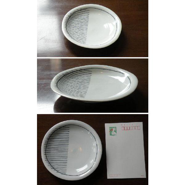 砥部焼　皿　呉須象嵌　5寸皿　　食器皿　陶彩窯　焼き物　陶器 |  | 01