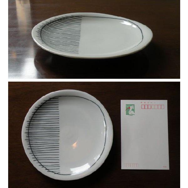 砥部焼　皿　呉須象嵌　6寸皿　食器皿　陶彩窯　焼き物　陶器 |  | 01