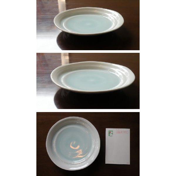 砥部焼　7寸皿　手あと 淡青白磁　食器皿　陶彩窯　焼き物　陶器 |  | 01