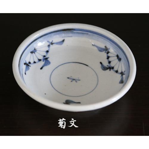 砥部焼 皿 古砥部 菊文 なずな文 5寸 深皿 食器皿 陶彩窯 焼き物 陶器