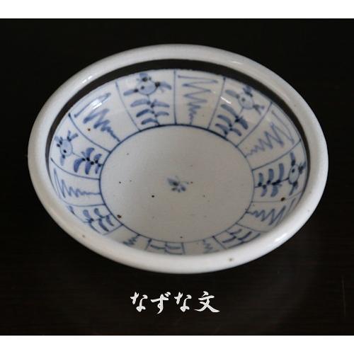 砥部焼 皿 古砥部 菊文 なずな文 5寸 深皿 食器皿 陶彩窯 焼き物 陶器