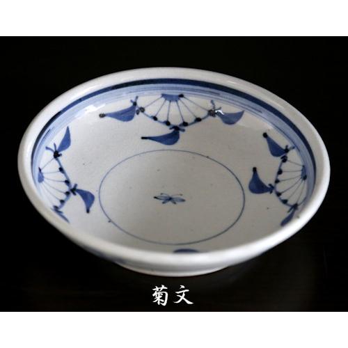 砥部焼 皿 古砥部 菊文 なずな文 7寸 深皿 食器皿 陶彩窯 焼き物 陶器