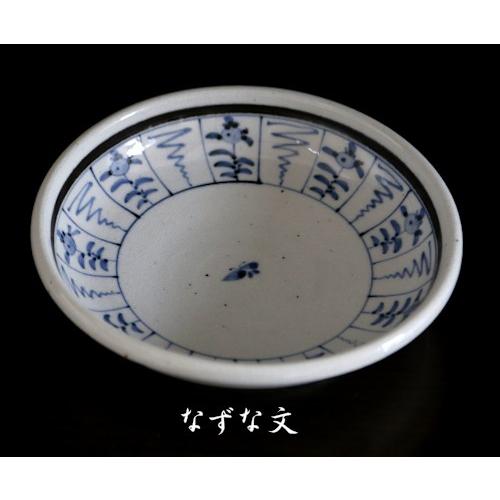 砥部焼 皿 古砥部 菊文 なずな文 7寸 深皿 食器皿 陶彩窯 焼き物 陶器