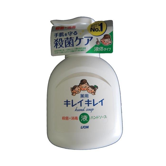 キレイキレイ薬用液体ハンドソープ　250ml 　24個セット　　まとめ買い　送料無料 | 