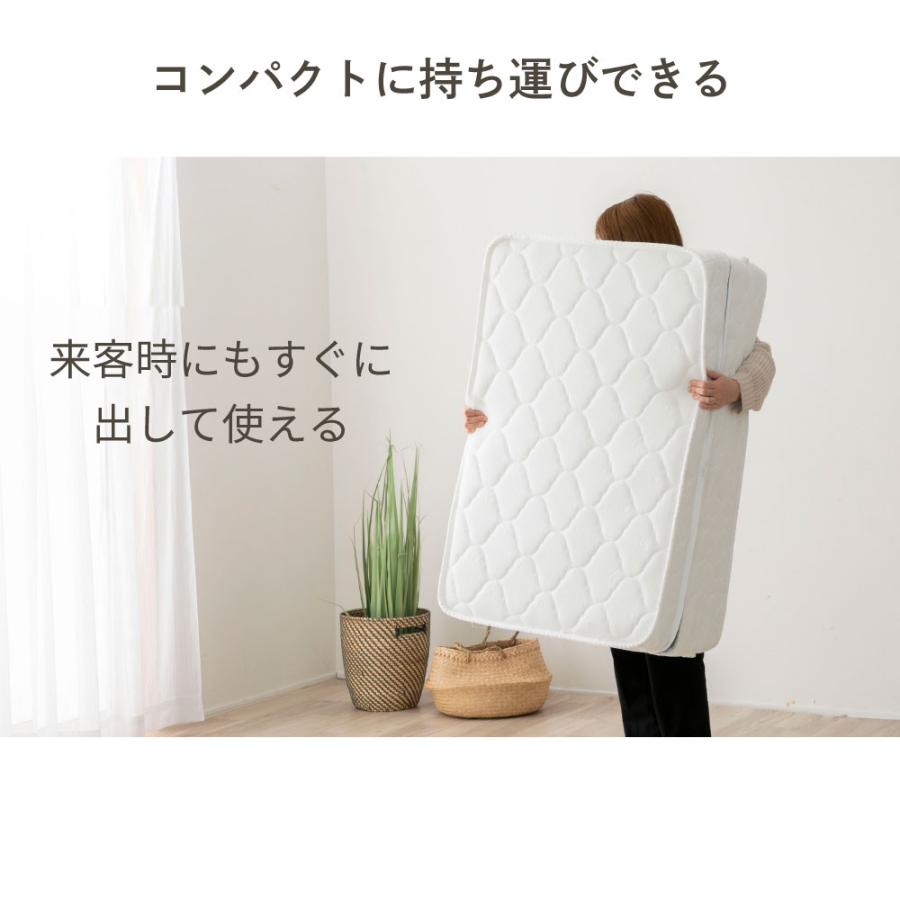 薄型　三つ折り　ポケットコイルマットレス  D ダブル　厚み10cm　ニット生地　収納簡単　コンパクト梱包 Ｍ6073 |  | 10