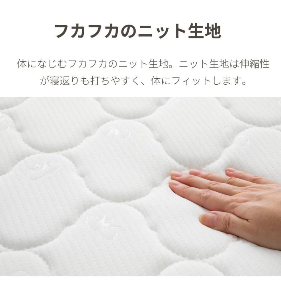 薄型　三つ折り　ポケットコイルマットレス  S シングル　厚み10cm　ニット生地　収納簡単　コンパクト梱包 Ｍ6073 |  | 12
