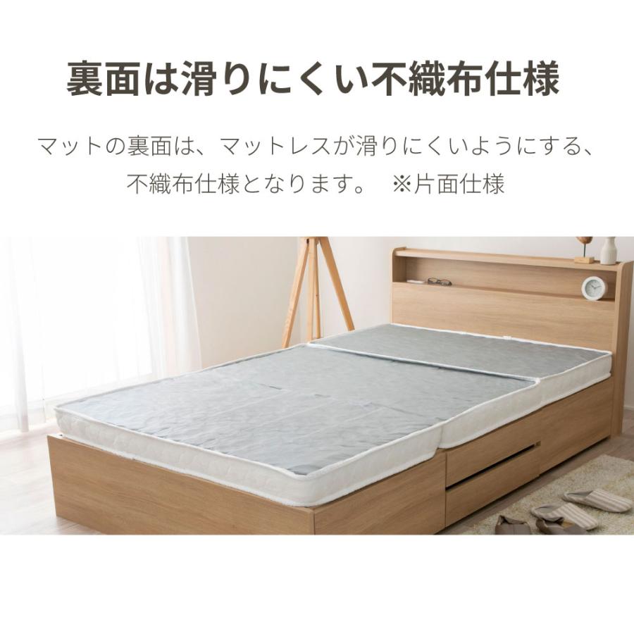 薄型　三つ折り　ポケットコイルマットレス  SD セミダブル　厚み10cm　ニット生地　収納簡単　コンパクト梱包 Ｍ6073 |  | 16