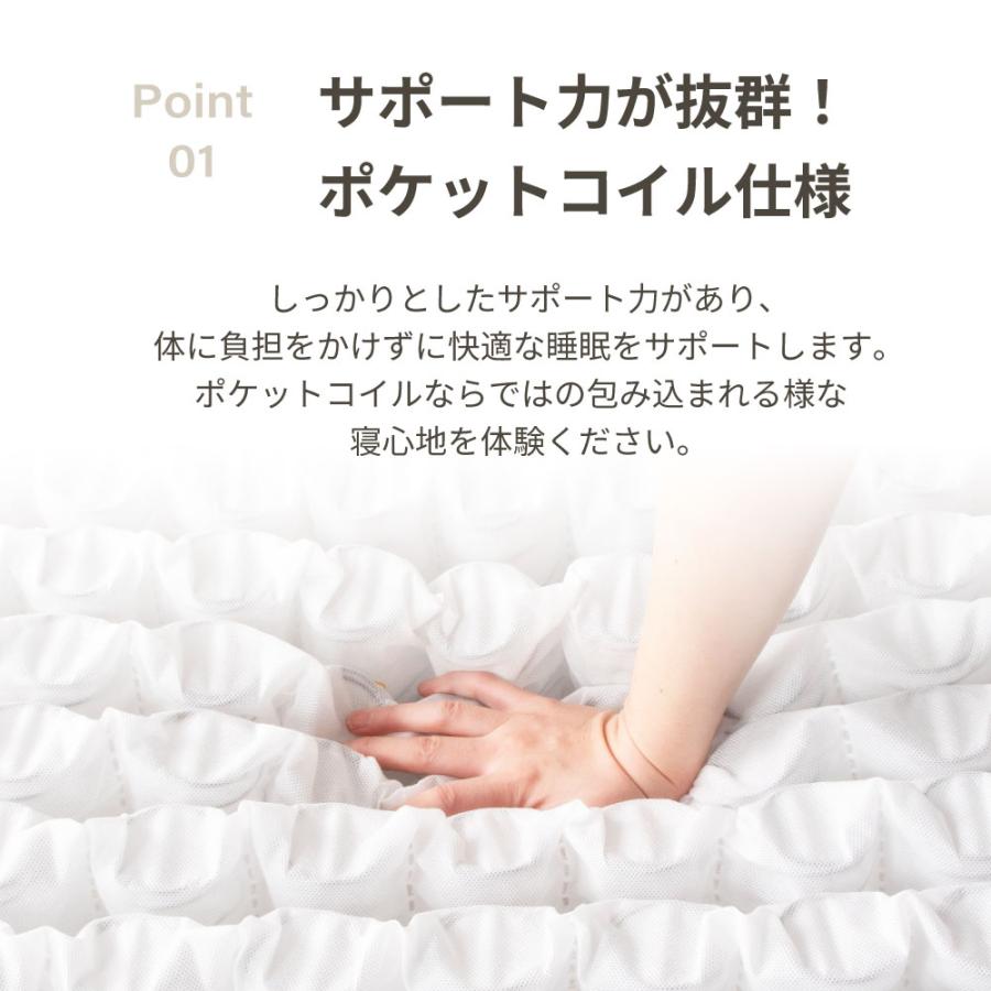 薄型　三つ折り　ポケットコイルマットレス  SD セミダブル　厚み10cm　ニット生地　収納簡単　コンパクト梱包 Ｍ6073 |  | 03