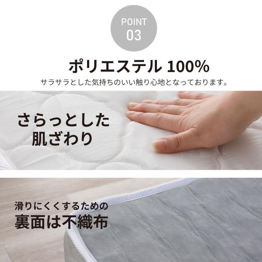 薄型ポケットコイルマットレス　厚み11cm　セミダブル　ロール　マットレス　ポケットコイル  M6089 |  | 08