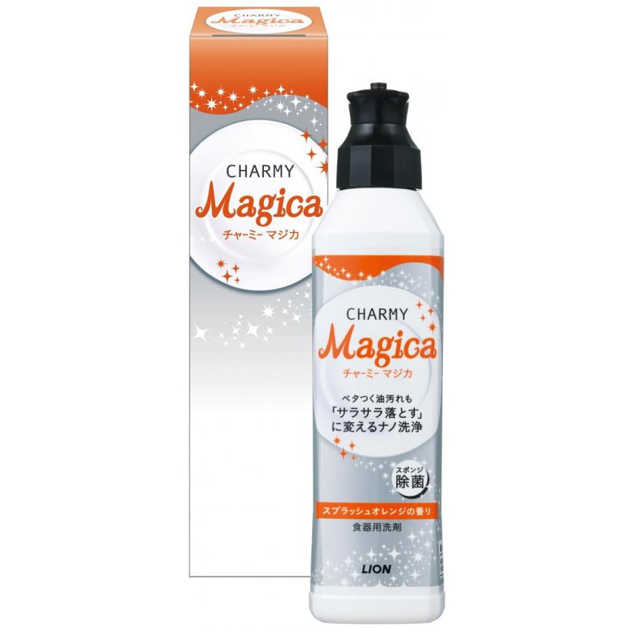 チャーミーMagica スプラッシュオレンジの香り　230ml 　箱入　24個セット | 