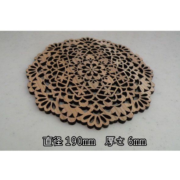 コースター もくレース 　Ｌサイズ　B柄　　 |  | 03