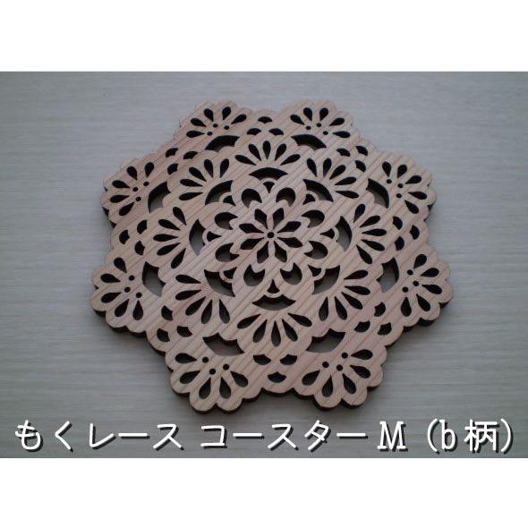 コースター　もくレース  Mサイズ　B柄　 | 