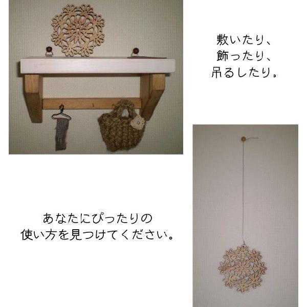 コースター もくレース Sサイズ　B柄　 |  | 02