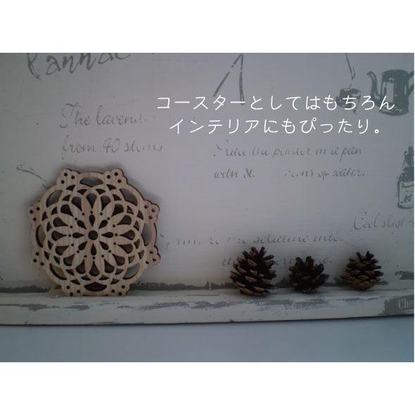 コースター もくレース Sサイズ　D柄　 |  | 01