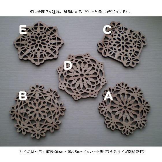 コースター　もくレース  Sサイズ　E柄　 |  | 03