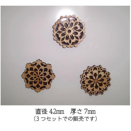 マグネット　磁石　3個セット　もくレース |  | 01