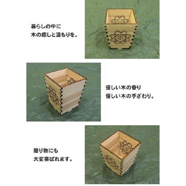 ペン立て　小物入れ　もくレース |  | 01