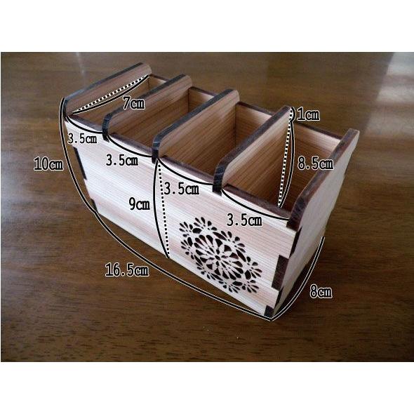 リモコンラック　もくレース  　　 |  | 03