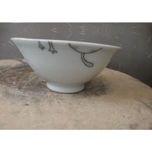 砥部焼　茶わん　小　猫　ネコ茶碗　陶彩窯　焼き物　陶器 |  | 02