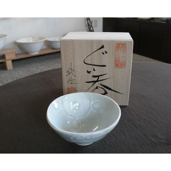 砥部焼　ぐいのみ　イッチン　椿　木箱入り　　陶彩窯　焼き物　陶器 | 