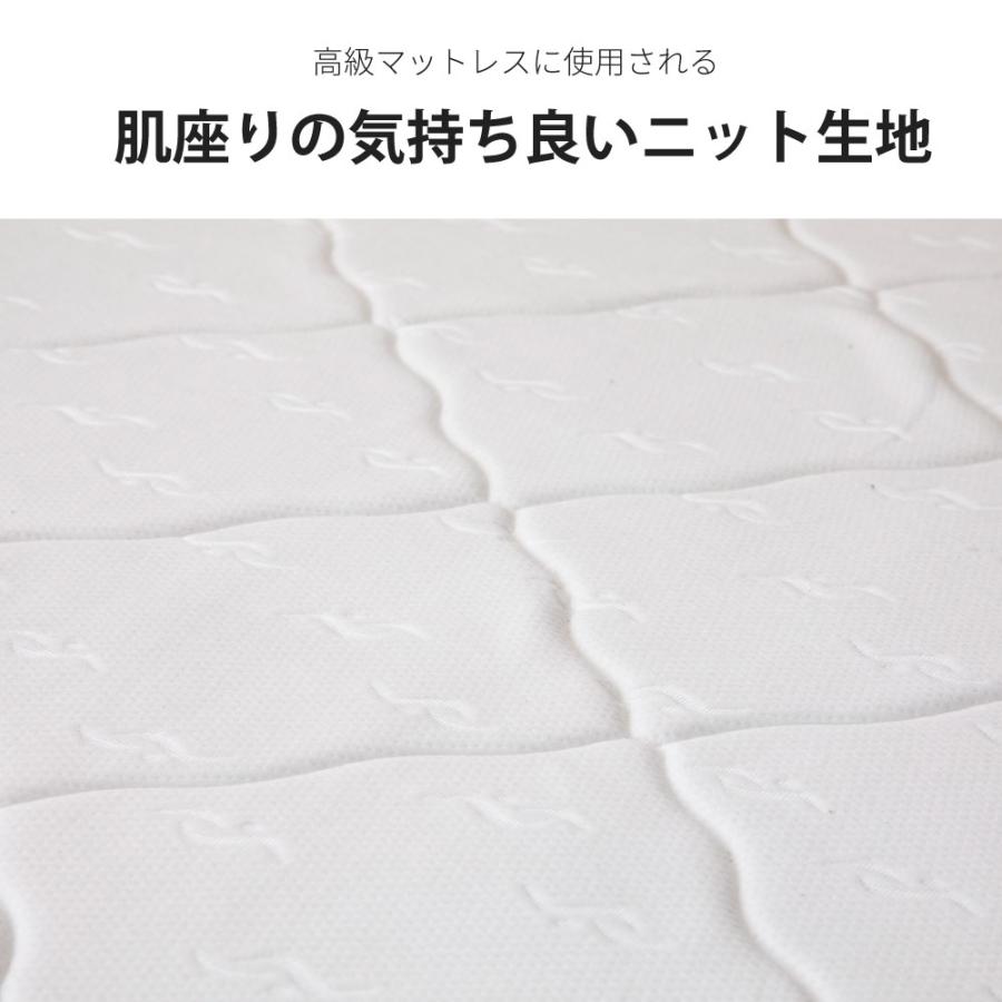 夜香スタンダード3　ポケットコイルマットレス　日本製　スタンダードタイプ　厚み18cm　マットレス　ポケットコイル  ダブル  D  Ｐ660 |  | 13