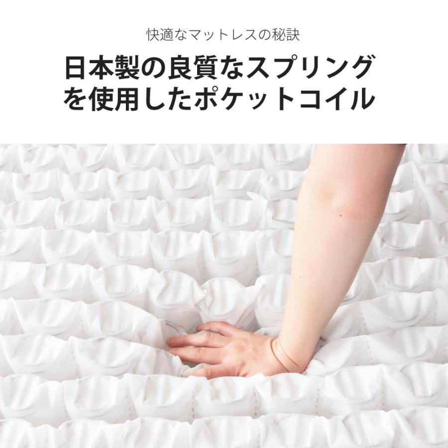 夜香スタンダード3　ポケットコイルマットレス　日本製　スタンダードタイプ　厚み18cm　マットレス　ポケットコイル  ダブル  D  Ｐ660 |  | 09