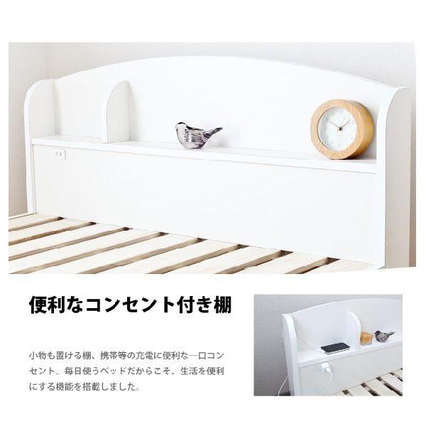 ベッド　桐　すのこベッド　シングル  フレームのみ |  | 04