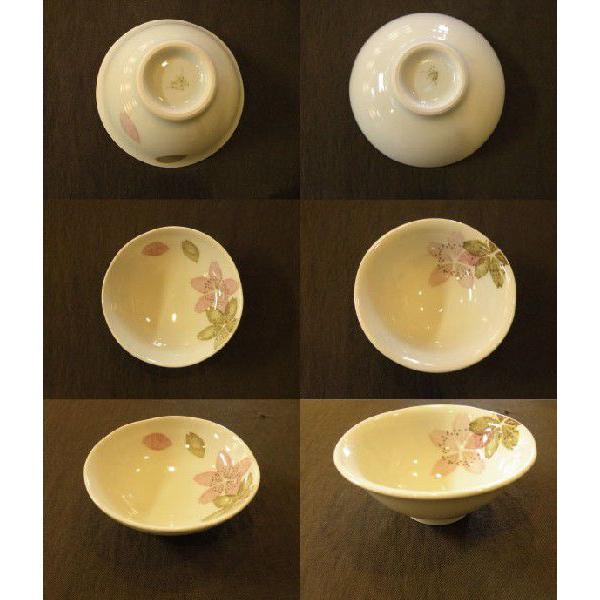 砥部焼 さくら 桜 酒器 木箱入 徳利 盃 杯 和紙染 焼き物 陶器 陶彩窯