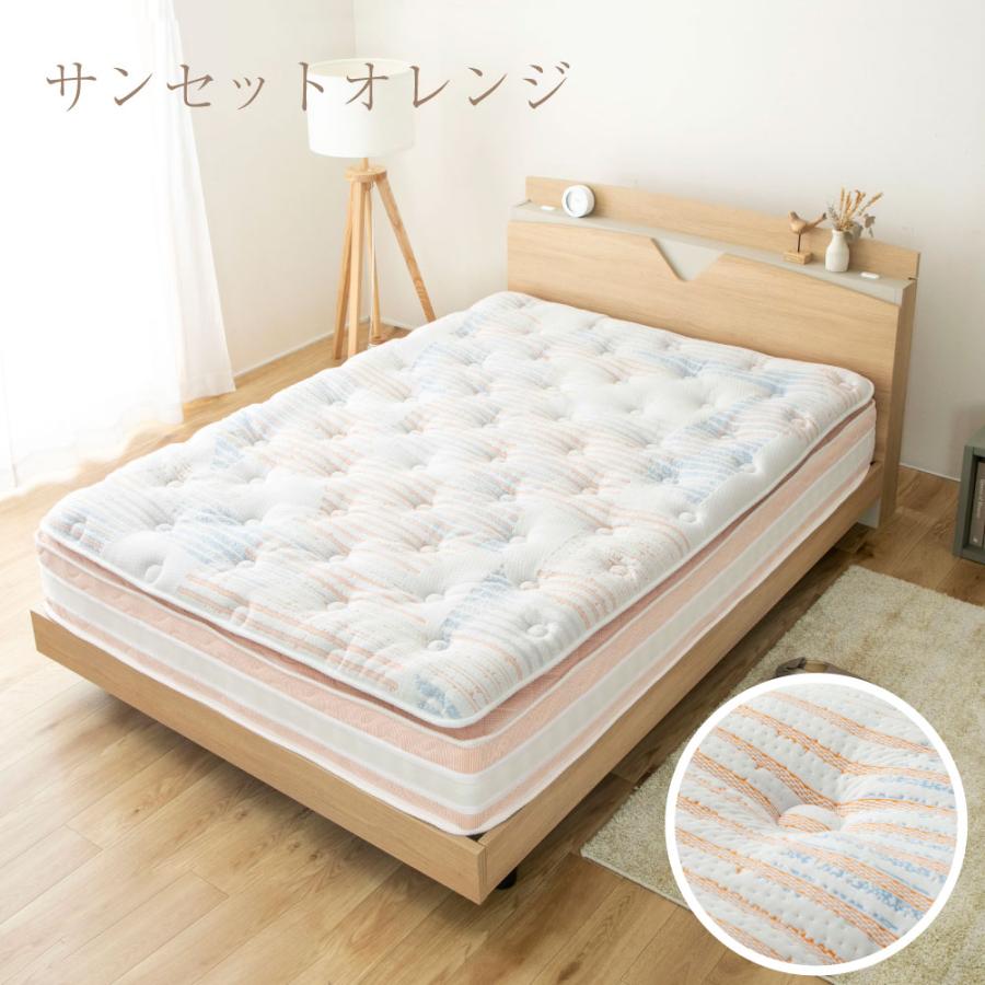 咲夜no wayマットレス 　硬さ2種類　ダブル　厚み27cm　イエロー　オレンジ　ポケットコイル　日本製　防菌 防臭 防ダニ加工済 |  | 22