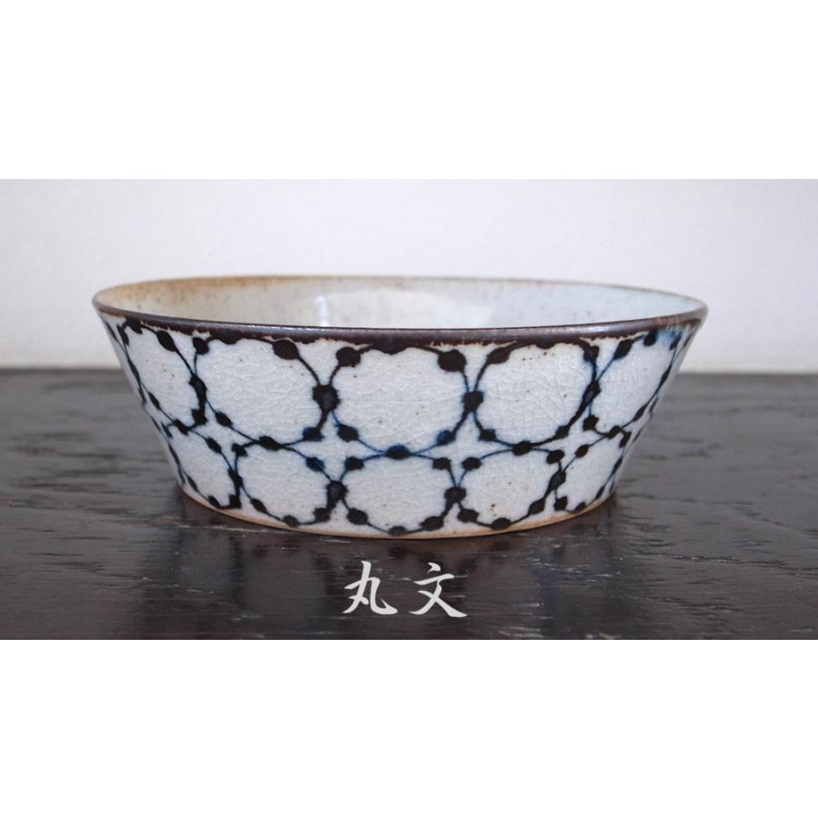 砥部焼　染付 　丸文　ストライプ文　菊文　切立浅鉢　　陶彩窯　 焼き物　陶器 |  | 01
