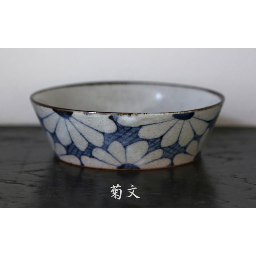 砥部焼　染付 　丸文　ストライプ文　菊文　切立浅鉢　　陶彩窯　 焼き物　陶器 |  | 03
