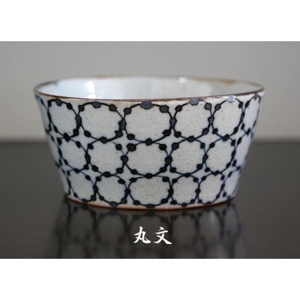 砥部焼　染付 　丸文　ストライプ文　菊文　切立深鉢　　陶彩窯　 焼き物　陶器 |  | 01