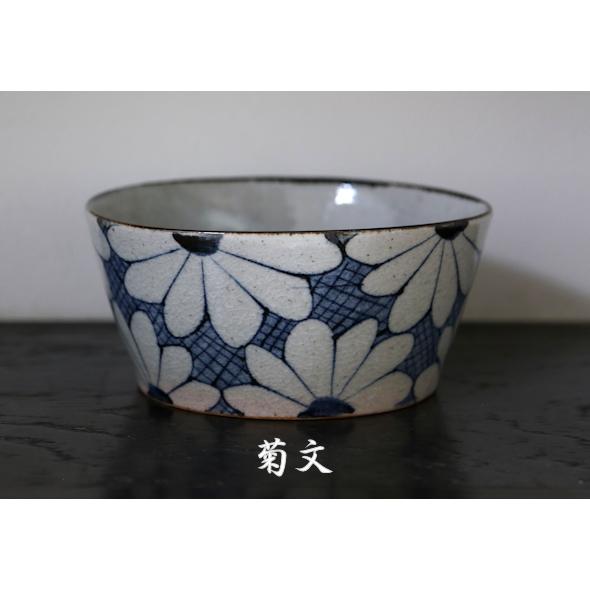 砥部焼　染付 　丸文　ストライプ文　菊文　切立深鉢　　陶彩窯　 焼き物　陶器 |  | 03