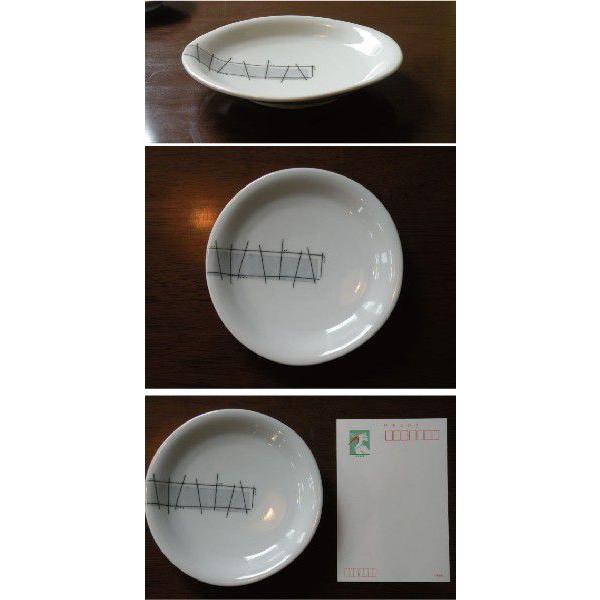 砥部焼　皿　墨呉須象嵌　5寸皿　食器皿　陶彩窯　焼き物　陶器 |  | 01