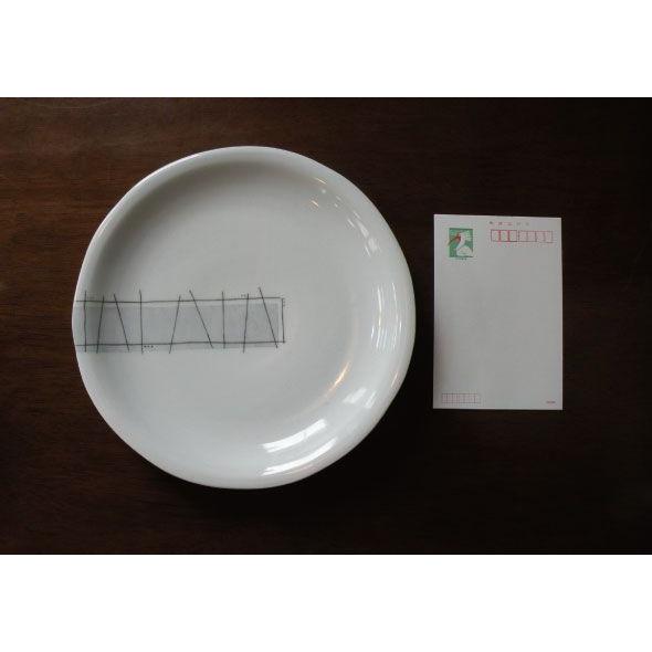 砥部焼　皿　　墨呉須象嵌　8寸皿　　食器皿　陶彩窯　焼き物　陶器 |  | 01