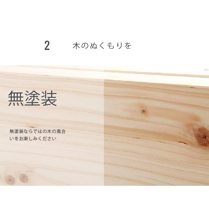 ベッド　すのこベッド　ひのき　島根県産・高知四万十産　繊細すのこ　高さ調節　並べる　TCB231　ダブル　フレームのみ　 |  | 02