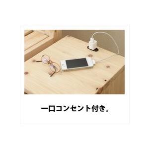 ナイトテーブル　島根県産　ひのき　　コンセント付き　ひのき材　TCB231NT　 |  | 03