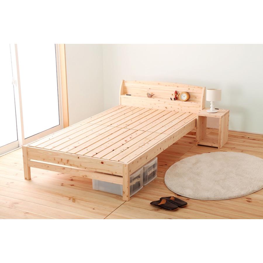 ベッド　すのこベッド  ひのき　島根県産・高知四万十産　フレームのみ　ダブル　2口コンセント　高さ調節　TCB233 |  | 01