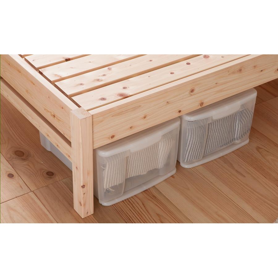 ベッド　すのこベッド 　島根県産・高知四万十産　 ひのき　フレームのみ　シングル　2口コンセント　高さ調節　TCB233　　 |  | 02