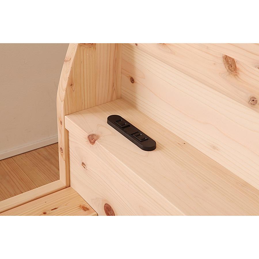 ベッド　すのこベッド 　島根県産・高知四万十産　 ひのき　フレームのみ　シングル　2口コンセント　高さ調節　TCB233　　 |  | 03